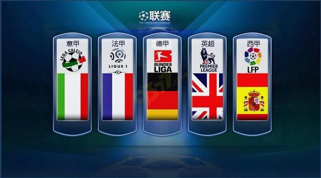 也试图在这
