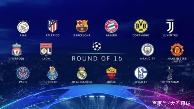 年的赛季 年的赛季